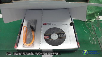 主板如何誕生 探秘七彩虹集團(tuán)科得工廠的計(jì)算機(jī)心臟制造之旅